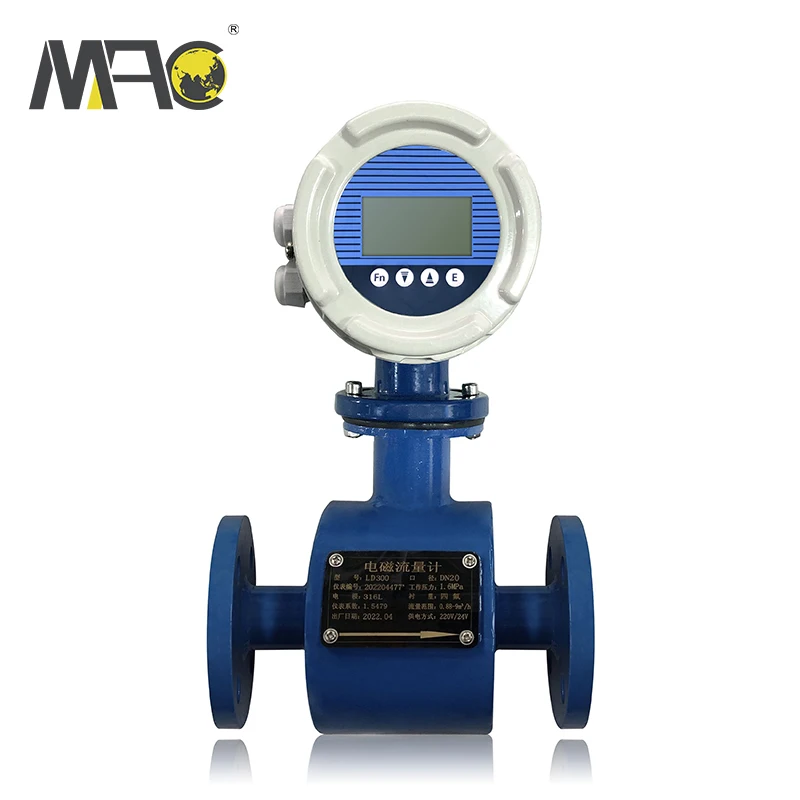 0.5~10 m/s smart electromagnetic flow meter magnetic water flow sensor