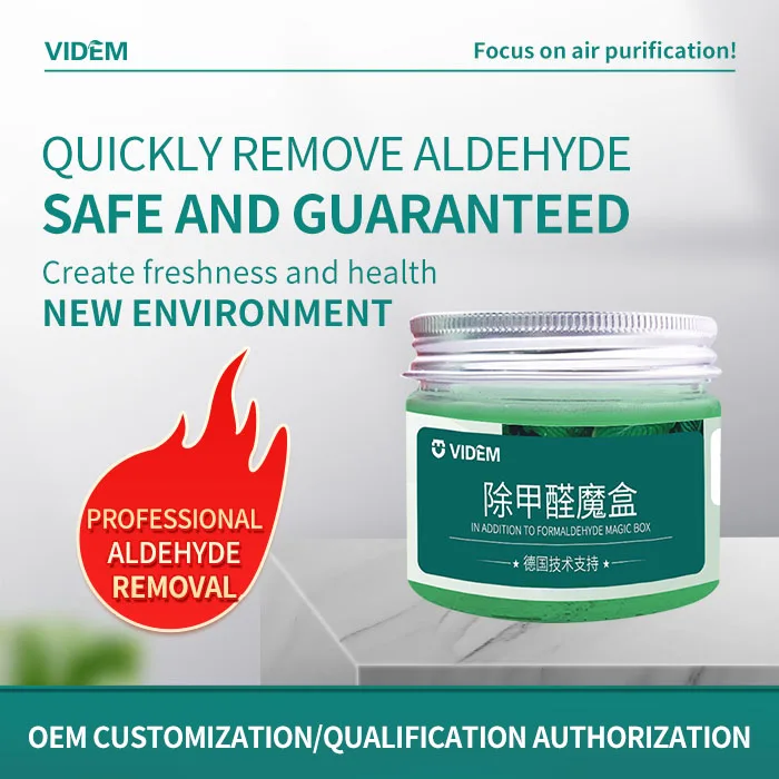 2023 Hot air freshener formaldehyde removal gel for mother and child safety