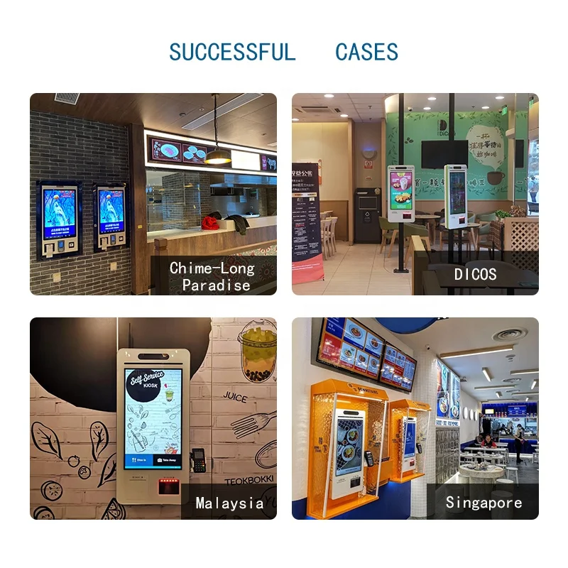 Factory direct self-ordering service kiosk machine touch screen diy kiosk