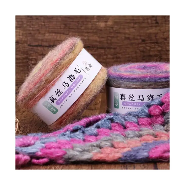 
Factory Wholesale Newest Soft Comfortable Autumn And Winter Hand Knitting Mohair Knitting Yarn 