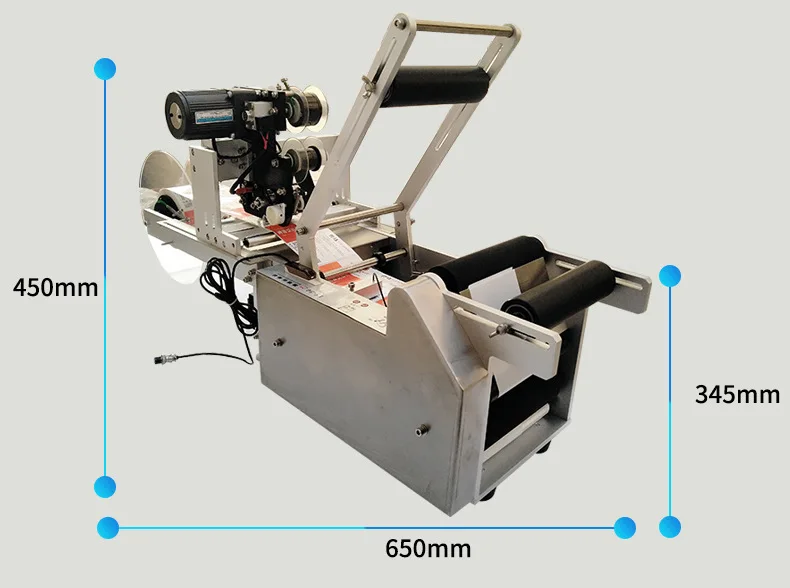 Полуавтоматическая машина для нанесения этикеток на