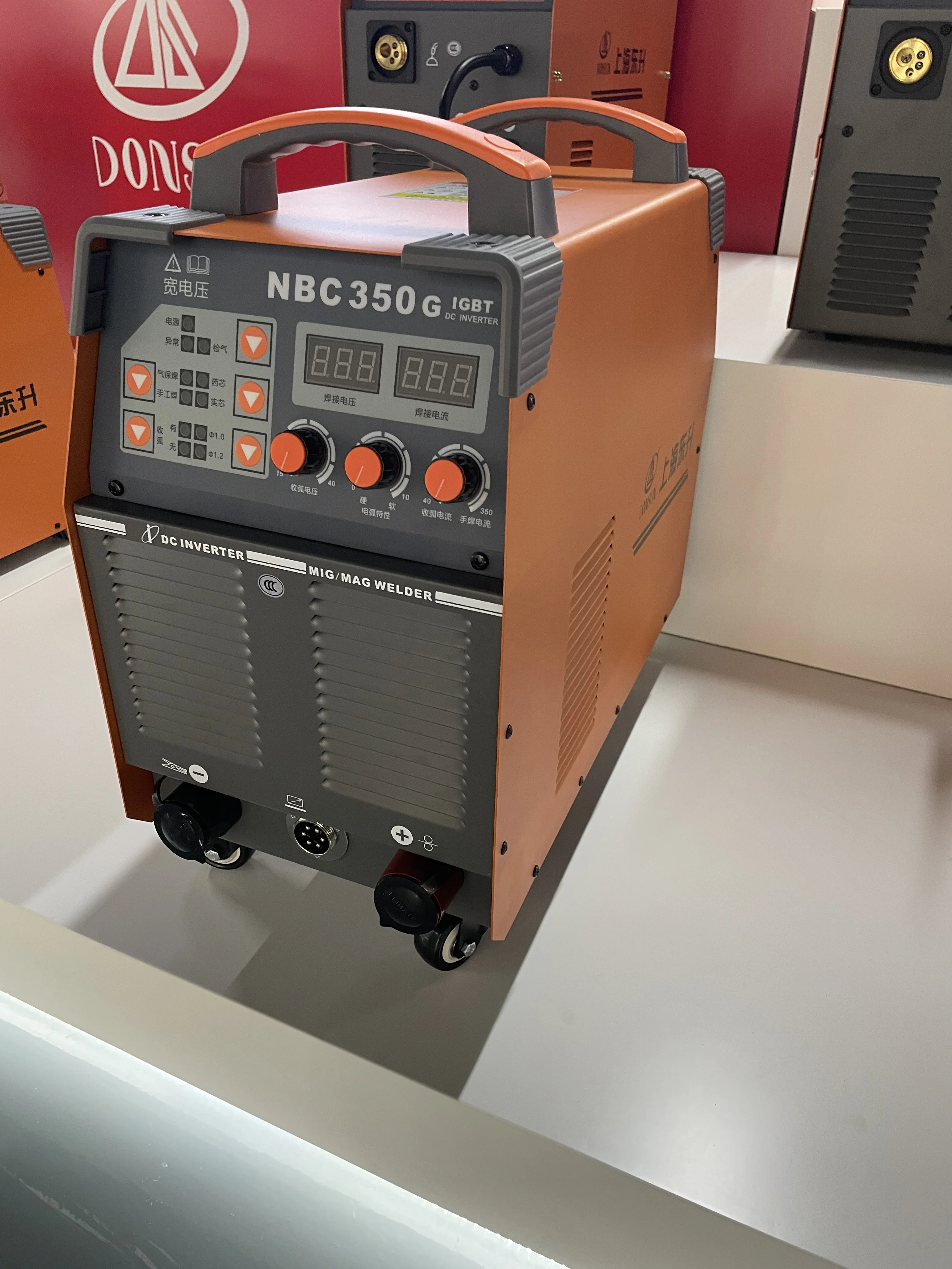 Многофункциональный сварочный аппарат MIG 350G, новая модель