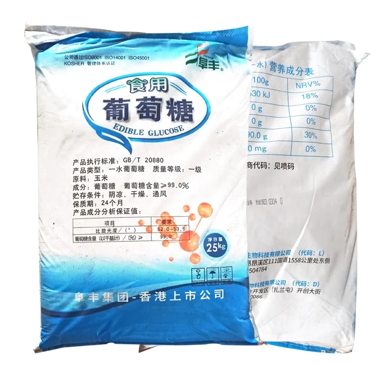 Carbohydrates dextrose monohydrate glucose glucose monohydrate