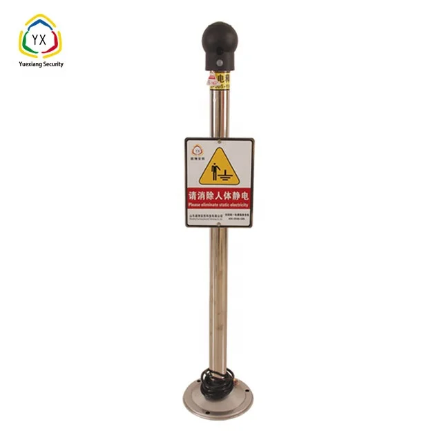 Touch alarm type electrostatic discharge device for human body