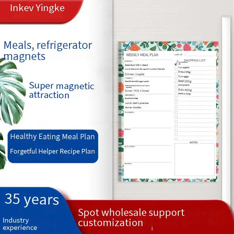 custom Recipe list Dietary planner book Notepad Magnetic refrigerator magnets Shopping planner self-discipline