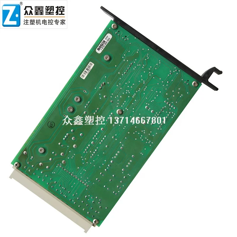 
2/2V-RGC1 0811405074 valve controller for injection molding machine , Flow & pressure amplifier card 