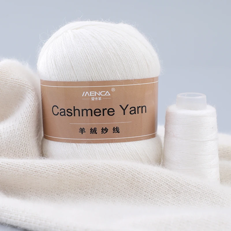 MENCA Top Grade Cashmere Yarns For Hand Knitting Sweaters Hot Sale 16s/3 Thicker 20Colors Soft Woolen Yarn With Thread