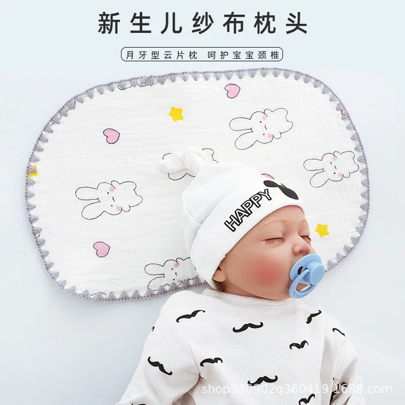 Baby Pillow 10-Layer Gauze Pillow Newborn Flat Pillow Newborn Baby Cloud Small  Case Racket Towel