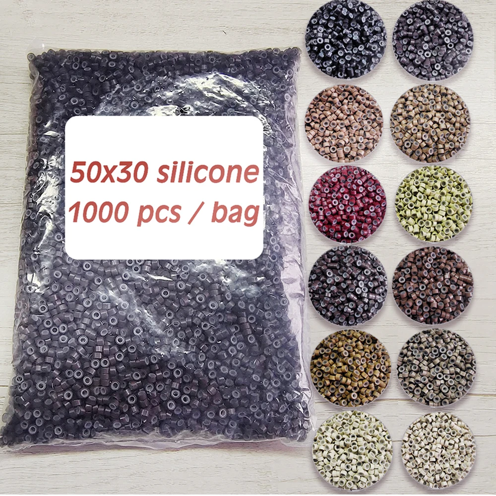 5mm metal hair extension silicone beads 1000pcs per bag hair extension beads with silicone lined hair extension beads
