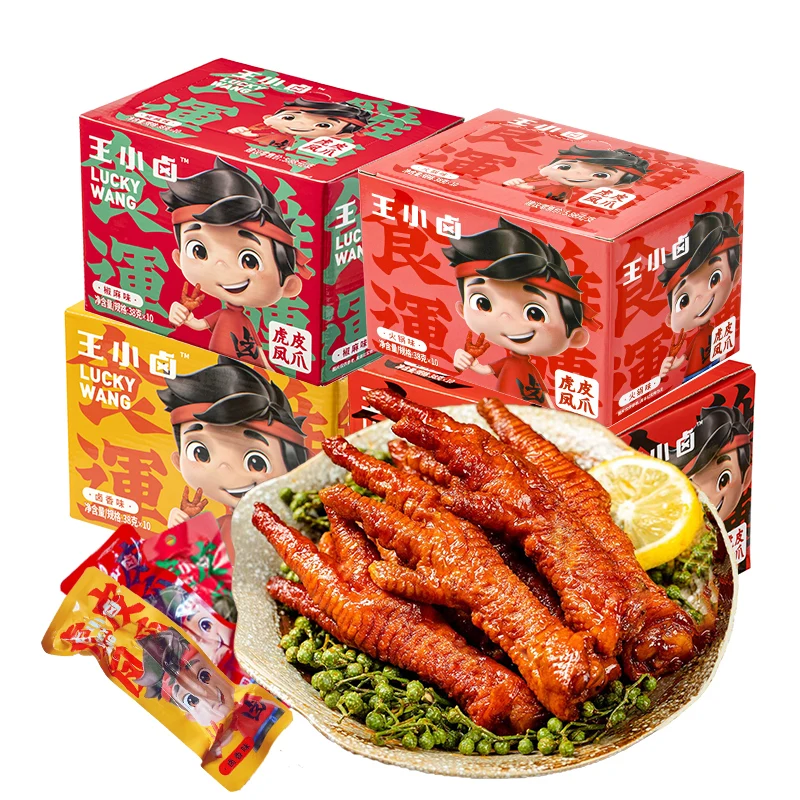 38g10 boxed chicken snacks instant food meat snacks ready to eat chicken feet chinese snack