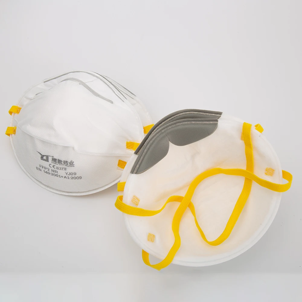 
Hot sale disposable nonwoven face mask dust mask China Professional manufacture ffp2 mask 