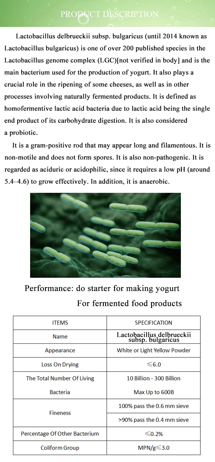 Лактоbacillus delbrueckii subsp. Бугорка 50-500 миллиард порошок