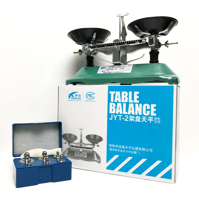 
Physical mechanical balance 200g/0.2g Physical Balance Scale Mechanical Balance Scale Weight To Send Medicine Tray 
