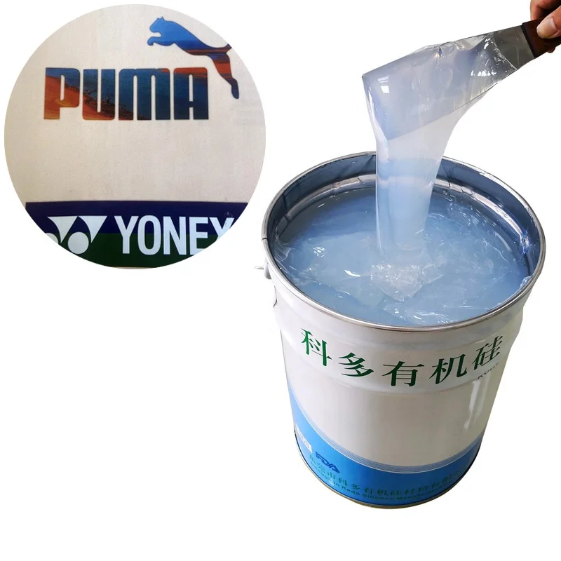 Made in China matte liquid silicone ink for clothing trademark screen printing/apparel silicone printing