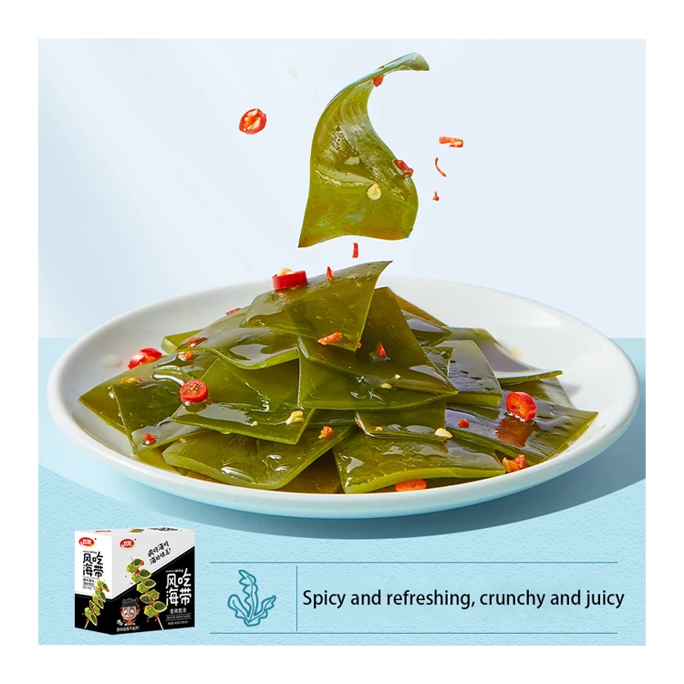 Factory professional good quality organic food Kelp