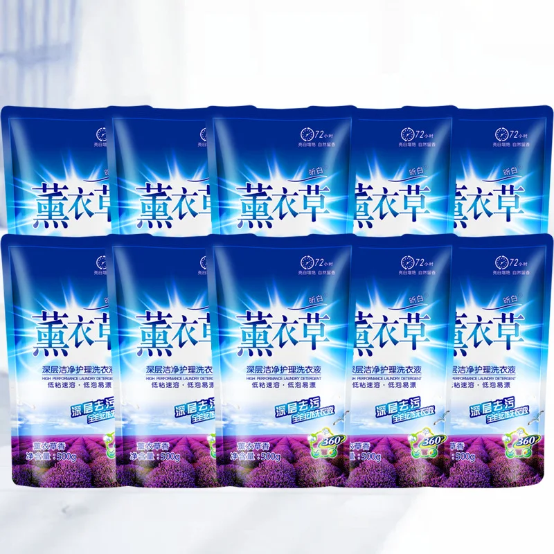 Eco friendly china laundry detergent liquid for washing clothes