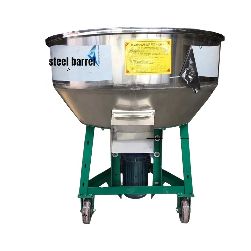 Vertical Thickened 304 Stainless Steel Blender Mini Home Farm Equipment Pellets