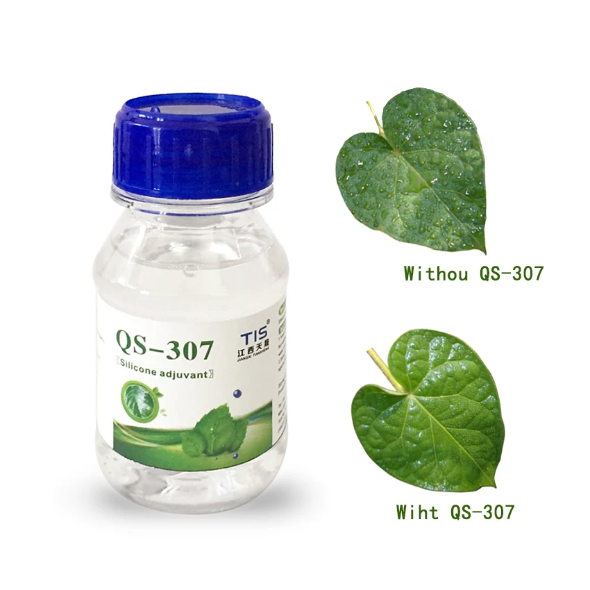 QS-307 Силиконовые поверхностно-активные вещества Сельскохозяйственный силикон неионогенный  неионогенный ПАВ