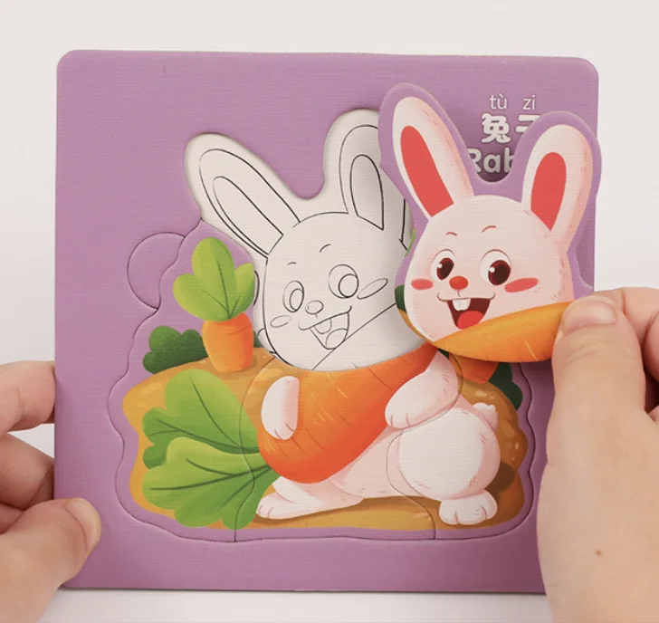 2024 Montessori Paper Cartoon Animal 3D Jigsaw Puzzle Toys Baby Educational Learning Puzzles Enlightenment Cognitive Card