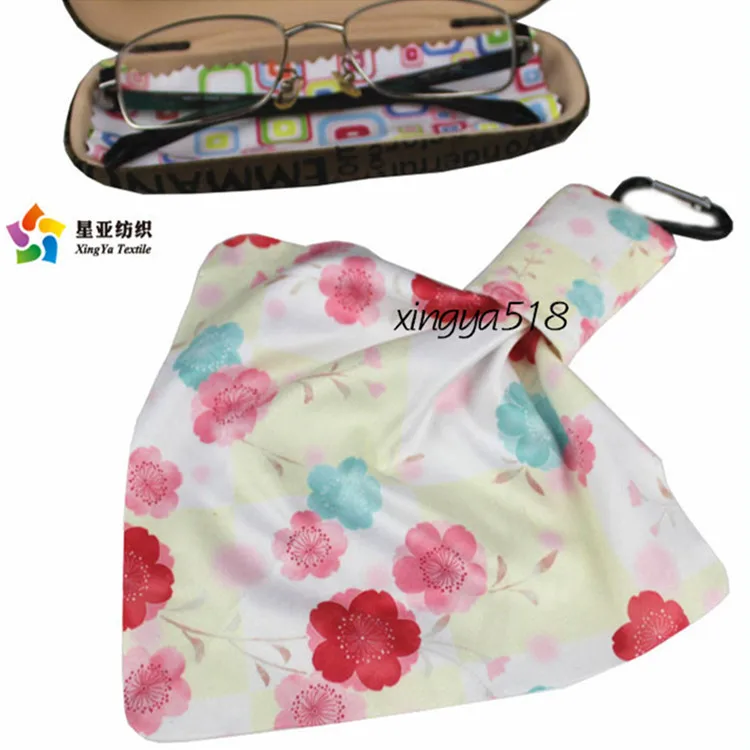 Portable Personalized Custom Pattern Microfiber Eyeglasses And Lens Cleaning Cloth With Keychain Pouch