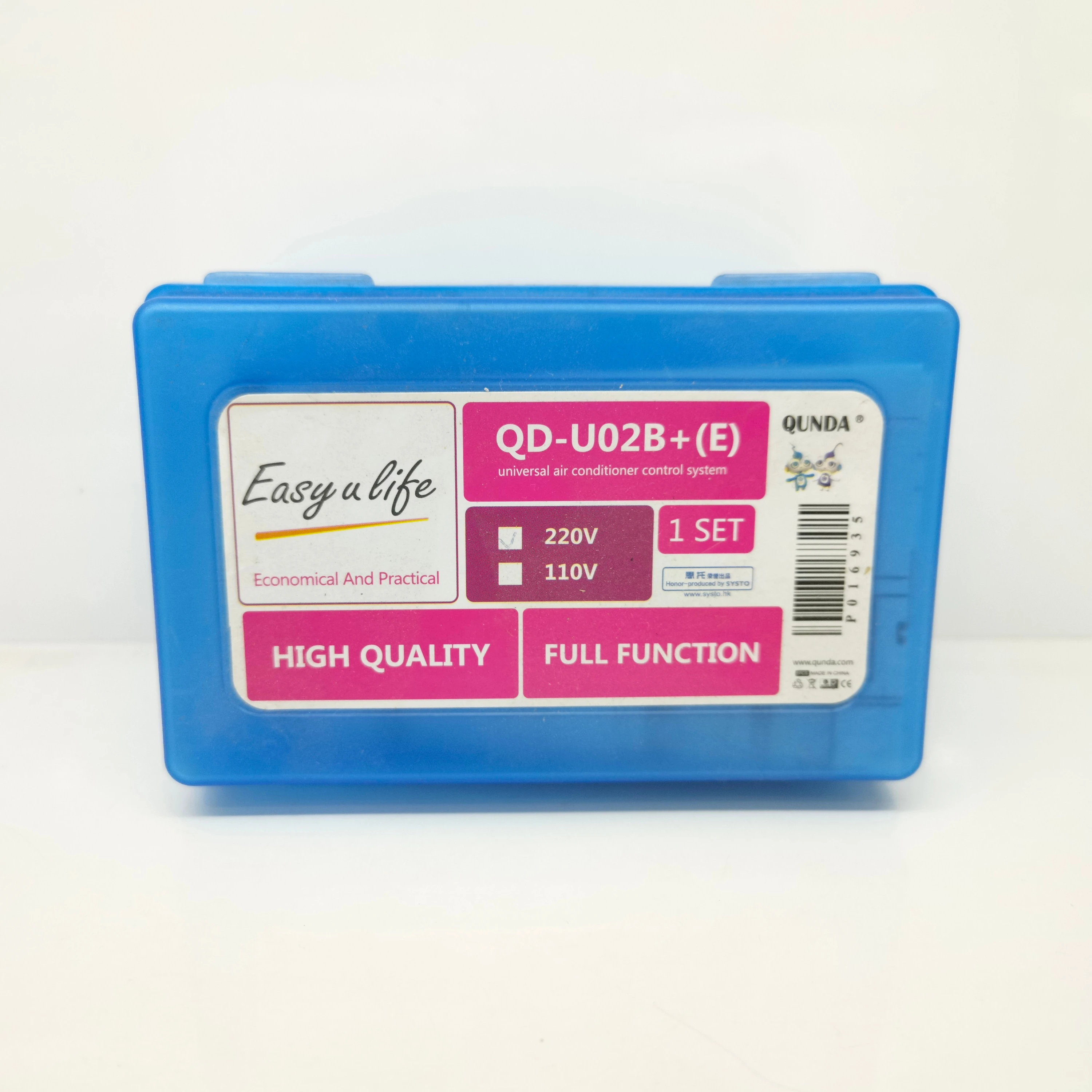 QUNDA QD-U02B+(M) universal ac pcb plastic box