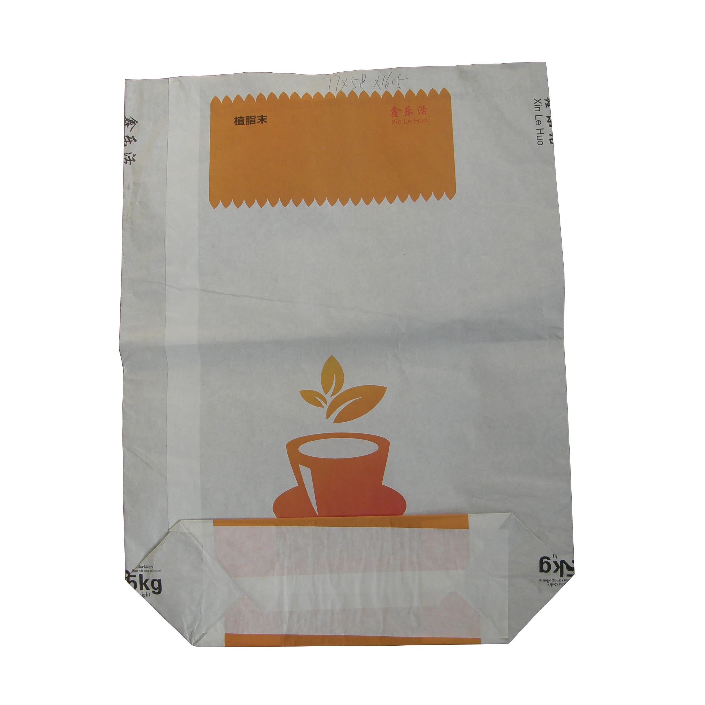 10kg block bottom extensible Kraft paper animal feed bags  Kraft  paper sack for sale