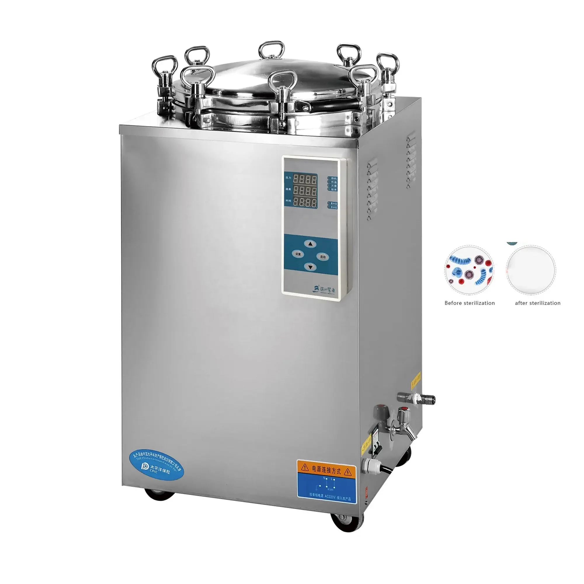 High Security Autoclaves 35l 100l 150l Dw-b Vertical High Pressure Steam Sterilizers Autoclaves