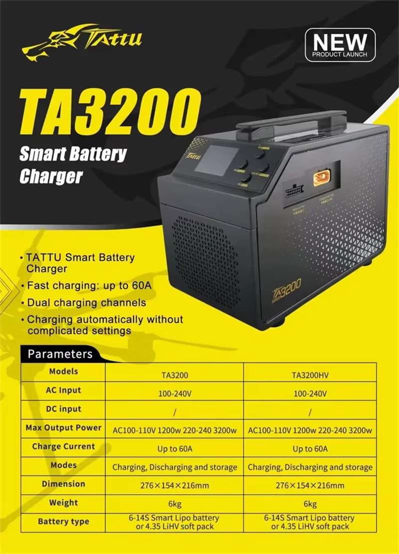 Новое многофункциональное балансировочное зарядное устройство TATTU TA3200 3200 Вт Двухканальное 6S-14S высокой мощности для батареи
