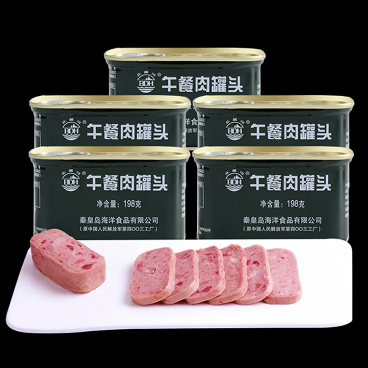 Фарфоровый обед, мясо, консервированные продукты, высокое питание, удобные, доступные, вкусные