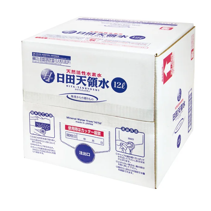 Quality 12.8kg wholesale drinking premium suppliers mineral water