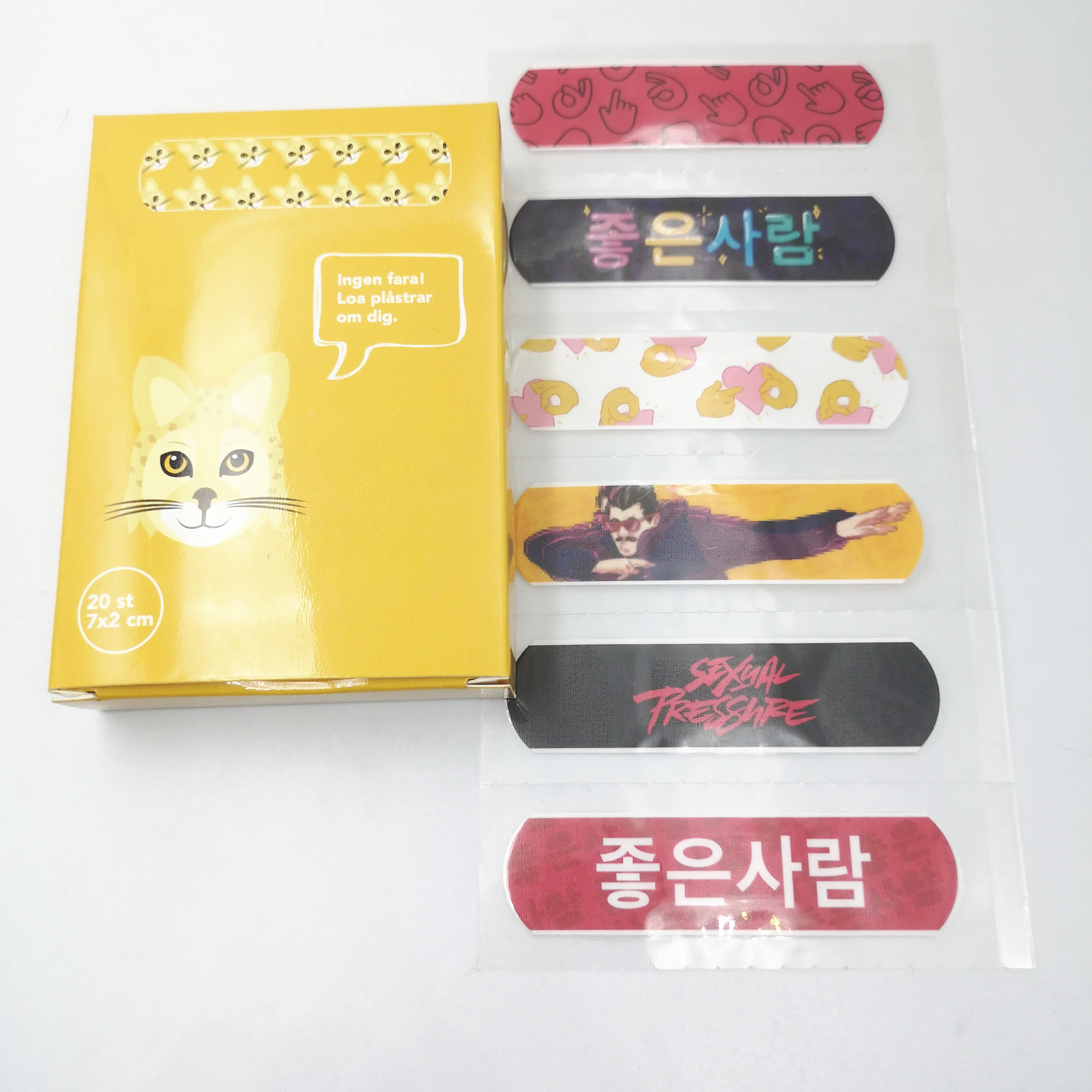 
Chinese Supplier Medical Custom Printing Brand Band Aid Kids 