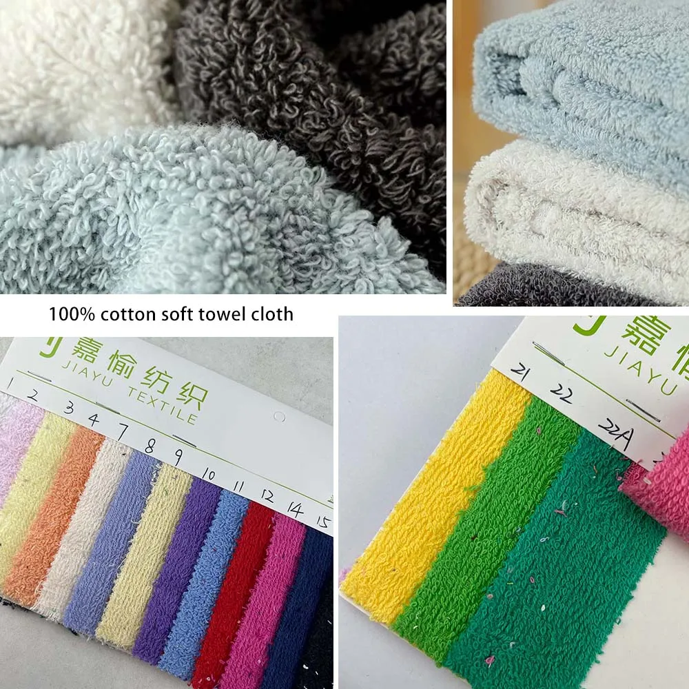 Knitted 290gsm thick terry cloth solid color 100% cotton soft wash home textile fabric for bath towel/pajama set