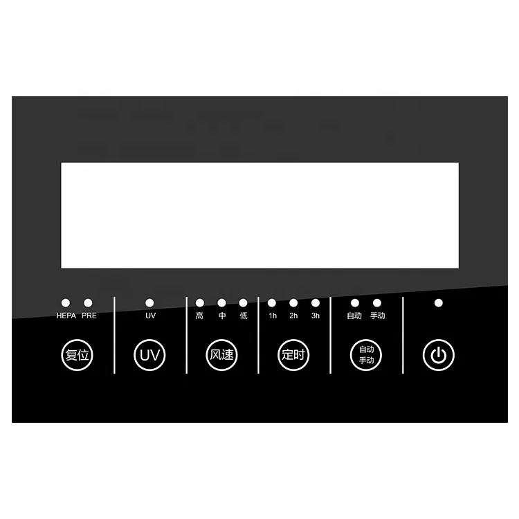 Screen printed opaque polycarbonate acrylic touch control electronic front panel