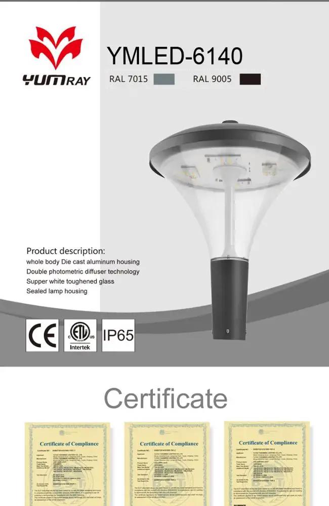 china supplier high quality with ELT list  5years warranty outdoor led garden lamp
