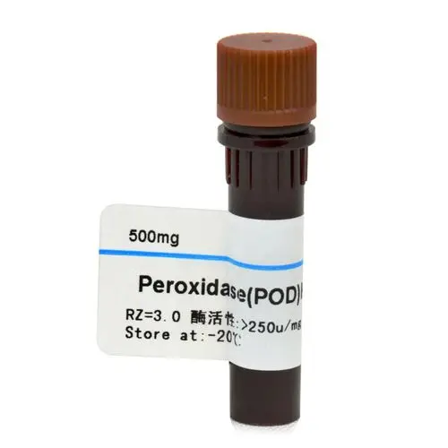 HRP/Horseradish peroxidase cas 9003-99-0
