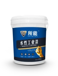 Two Gecco Strong Adhesive Steel Plate Two in one Water-based Anti-Corrosion Primer Industrial Paint
