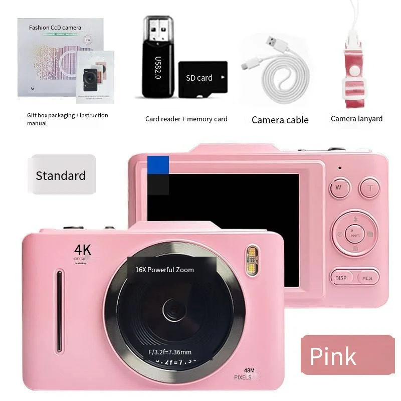 4K HD digital ccd camera Student Party Travel entry level camera Retro portable card machine