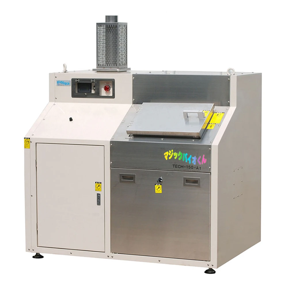 
Touch panel compost machine microbio kitchen food waste disposer 