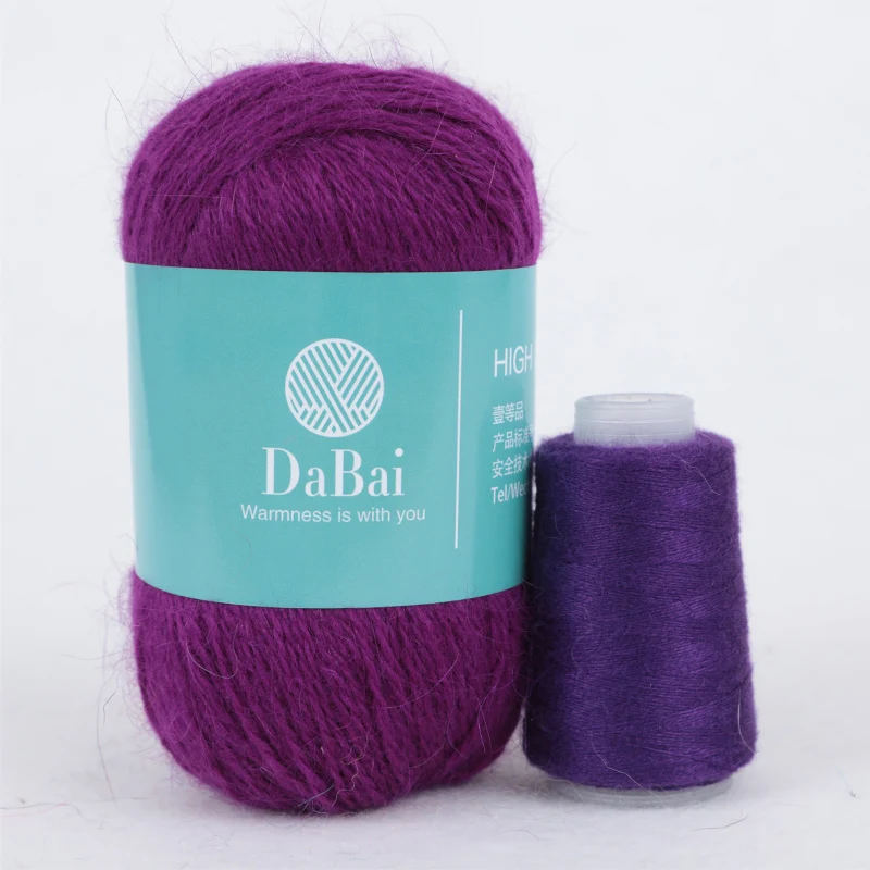 worsted wool blended knitting yarn inventory knitting yarn long mink wool yarn
