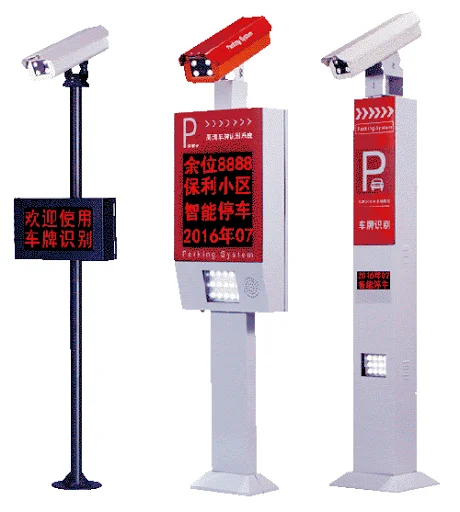 ZENTO Hot Sale Automatic License Plate Recognition Parking System