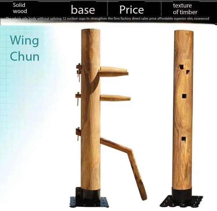 Bruce Lee IP Man Kung Fu Wing Chun Wooden Man Pile Chinese Martial Arts Gym Combat Training Fitness Suction Cup Style Floor Pile