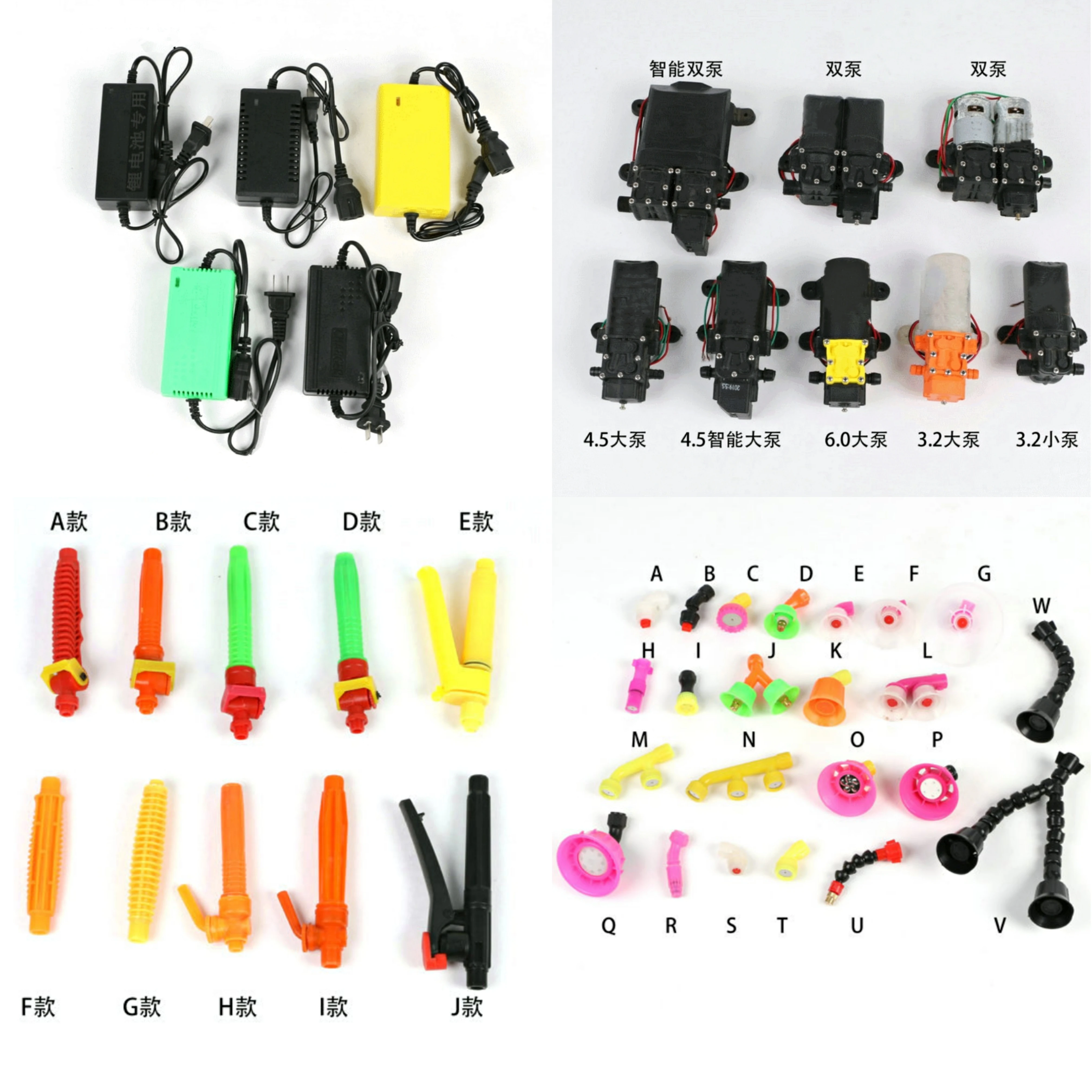 Garden Sprinkler Manual and Electric Agricultural Sprayer Spare Parts Accessaries Other Watering & Irrigation Garden Hose