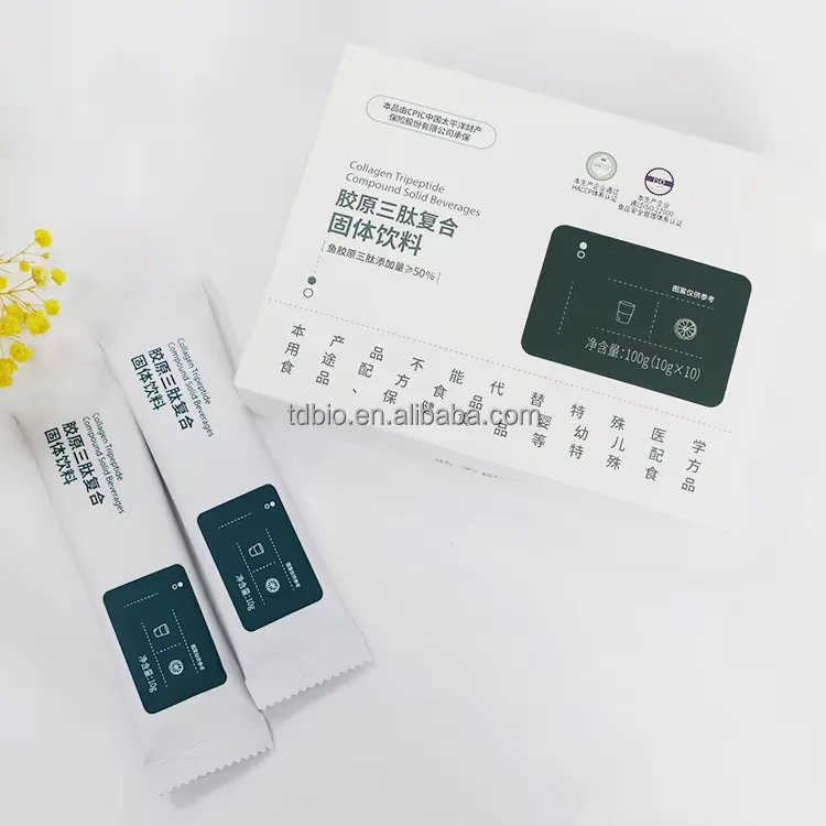 Health supplement raw material collagen tripeptide extract hydrolyzed fish collagen tripeptide powder