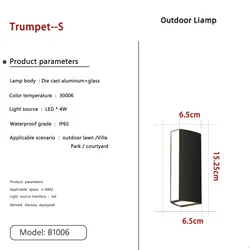 Outdoor simple flashing silver balcony stair Zylindrischen blinkende silber 4W led wall lamp