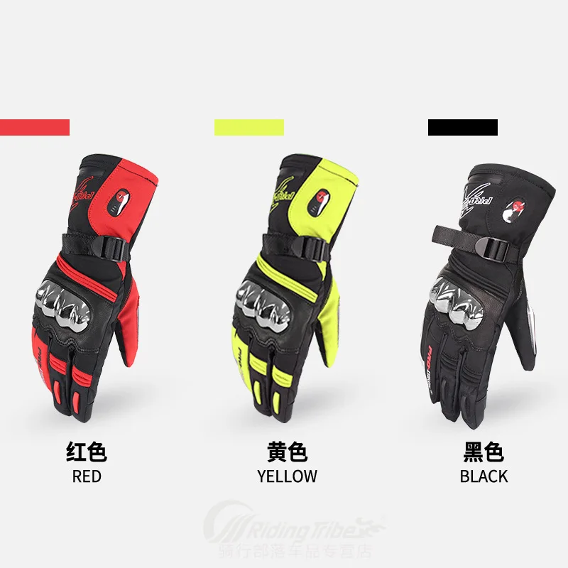 Fleece charging thermal waterproof gloves protective cycling outdoor off-road road fist shell