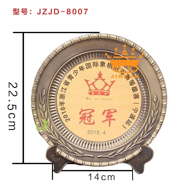 Golden blank souvenir metal plates