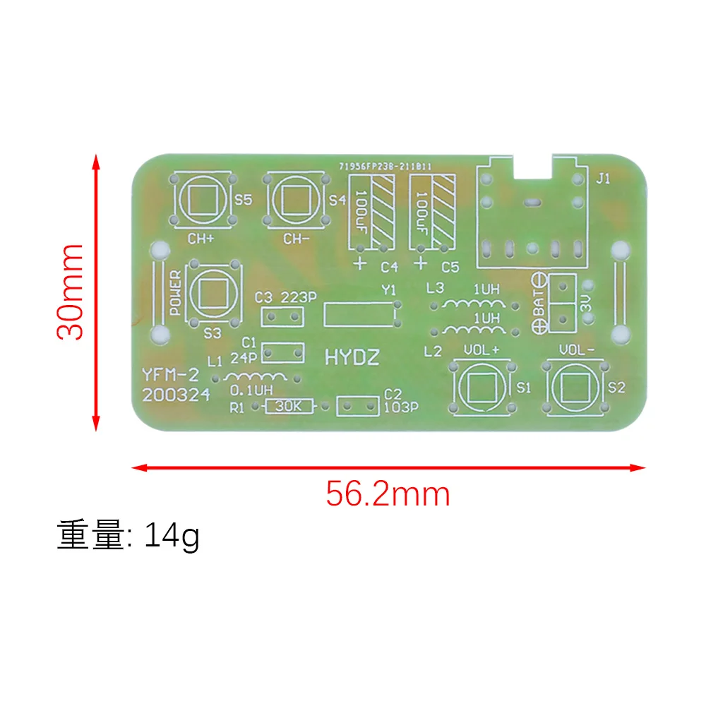 76-108MHz FM Stereo Radio DIY Kit Wireless FM Transmitter and Receiver Module Frequency Modulation Soldering Practice Project
