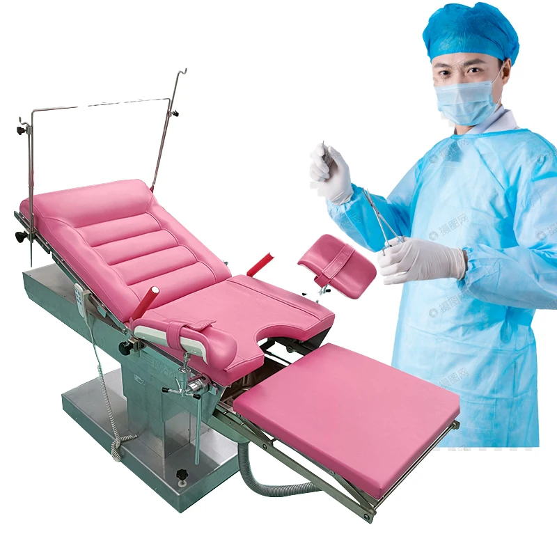 Medical supplies obstetric birthing chair gynecology delivery exami for hospital bed