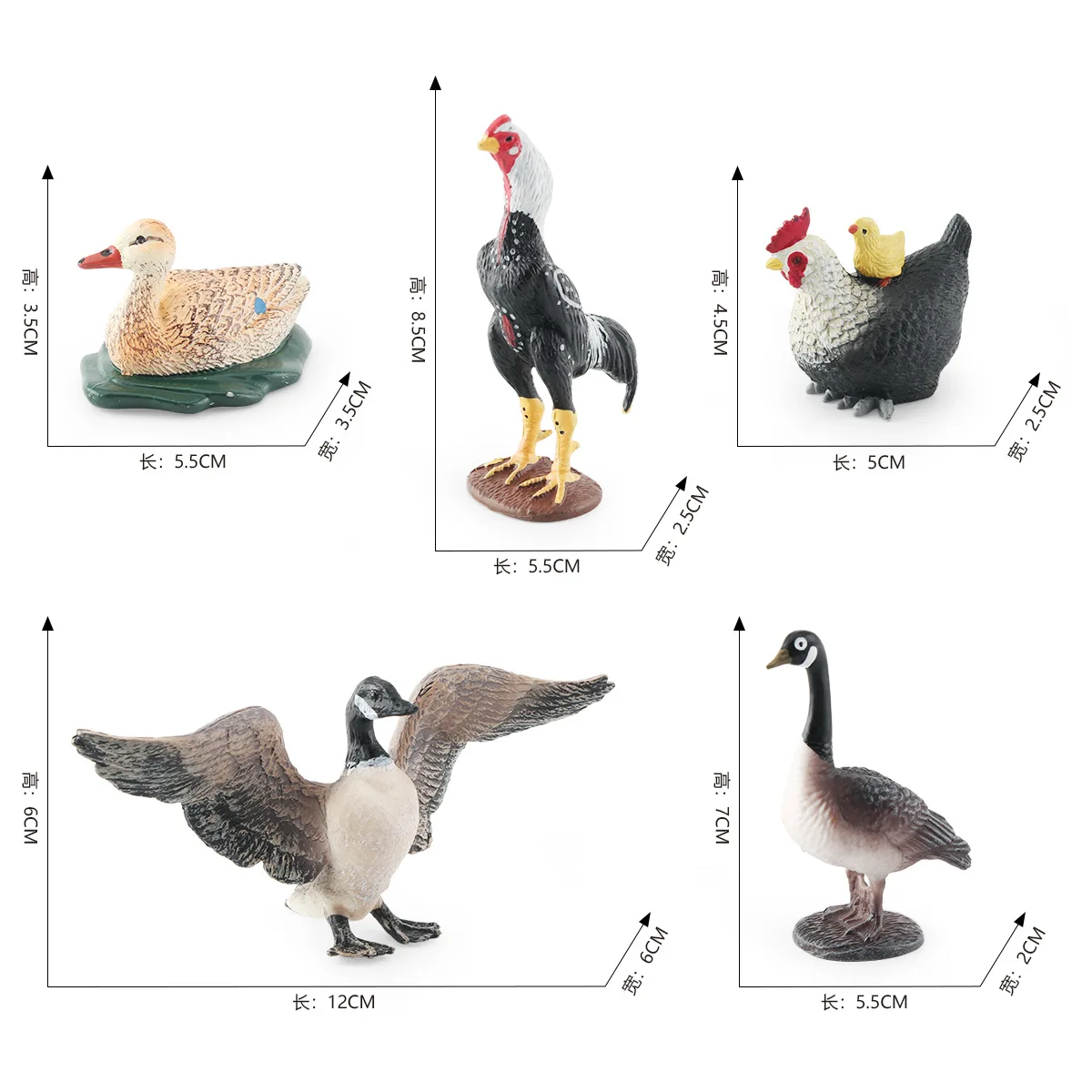 simulation female duck fighting chicken hen back chick Canada Goose farm poultry goose animal model decoration