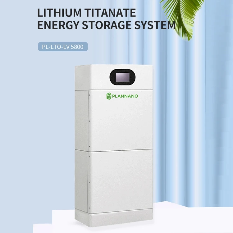 Plannano All IN One 5kW 48V 100Ah 5.8kWh 11.6Kwh Low Voltage Stacked LTO Solar Battery Residential Home Energy Storage System